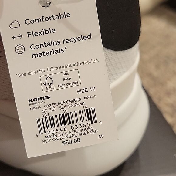 Flx mens 12  - Picture 3 of 5